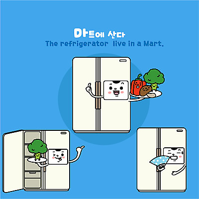 캐릭터 채소 일러스트 피망 사람없음 버섯 부채 상품 더위 브로콜리 마트 냉장고 채소캐릭터 사물캐릭터 일러캐릭터 AI파일 날씨 상점 가전제품 파일형식 벡터