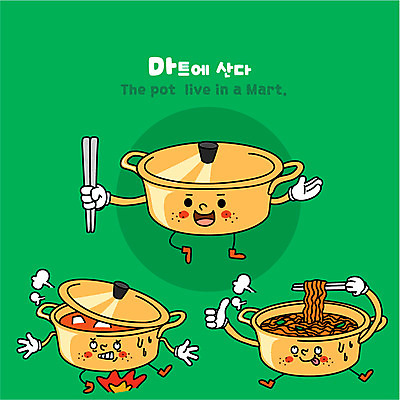 캐릭터 일러스트 젓가락 주방용품 사람없음 라면 뜨거움 냄비 상품 찌개 분식 마트 사물캐릭터 양은냄비 일러캐릭터 AI파일 음식 생활용품 수저 상점 면류 솥 파일형식 벡터