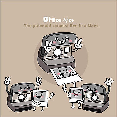 캐릭터 생활용품 일러스트 사람없음 카메라 상품 브이 폴라로이드 마트 폴라로이드사진 기념사진 사물캐릭터 일러캐릭터 AI파일 손짓 전자제품 상점 오브젝트 파일형식 벡터