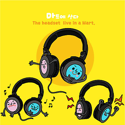 캐릭터 음악 생활용품 음표 일러스트 사람없음 헤드폰 음악감상 상품 고장 마트 소음 사물캐릭터 일러캐릭터 AI파일 기호 음향기기 문화예술 상점 소리 감상 오브젝트 파일형식 벡터