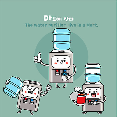 캐릭터 생활용품 일러스트 사람없음 상품 물통 마트 추천 냉수 사물캐릭터 온수 정수기 컵라면 일러캐릭터 AI파일 상점 라면 오브젝트 파일형식 벡터