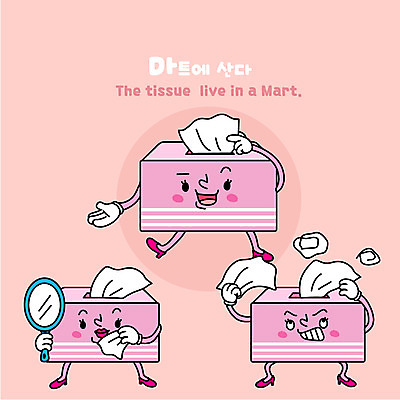 캐릭터 생활용품 일러스트 사람없음 거울 화장지 상품 손거울 마트 각티슈 사각티슈 사물캐릭터 일러캐릭터 AI파일 상점 오브젝트 파일형식 벡터
