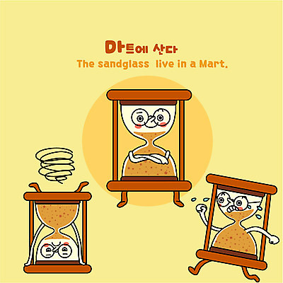 캐릭터 시계 생활용품 일러스트 사람없음 달리기 상품 모래시계 마트 사물캐릭터 일러캐릭터 AI파일 모래 모션 상점 오브젝트 파일형식 벡터