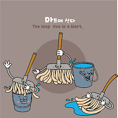 캐릭터 생활용품 일러스트 사람없음 물 상품 청소 양동이 마트 대걸레 물걸레 사물캐릭터 일러캐릭터 AI파일 자연요소 상점 청소도구 오브젝트 걸레 파일형식 벡터