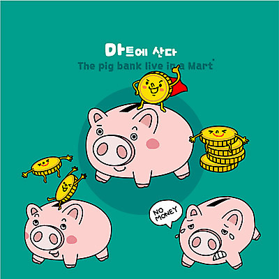 캐릭터 생활용품 돈 일러스트 사람없음 동전 저축 돼지저금통 저금통 절약 상품 마트 사물캐릭터 금융의날 일러캐릭터 AI파일 컨셉 금융 상점 재산 오브젝트 파일형식 벡터 법정기념일