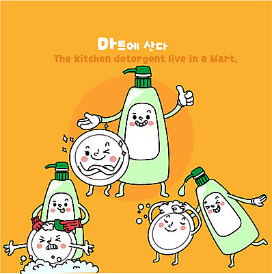 캐릭터 접시 일러스트 주방용품 사람없음 깨끗함 거품 씻기 상품 설거지 마트 추천 사물캐릭터 주방세제 일러캐릭터 AI파일 식기 생활용품 컨셉 가사 상점 청결 세제 파일형식 벡터