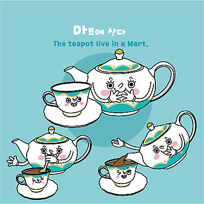 캐릭터 음료 일러스트 주전자 주방용품 사람없음 붓기 상품 찻잔 찻주전자 마트 사물캐릭터 일러캐릭터 AI파일 생활용품 모션 잔 상점 파일형식 벡터