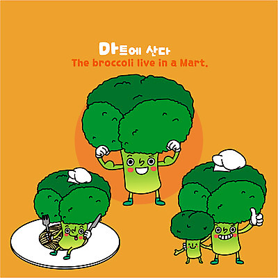 캐릭터 채소 일러스트 식재료 파스타 사람없음 상품 브로콜리 음식캐릭터 마트 채소캐릭터 일러캐릭터 AI파일 음식 서양음식 상점 파일형식 벡터