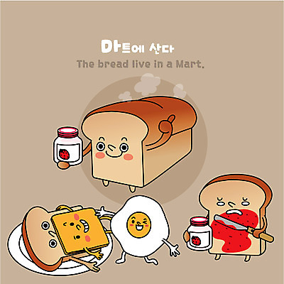 캐릭터 일러스트 치즈 사람없음 계란 상품 잼 식빵 바르기 음식캐릭터 토스트 마트 딸기잼 스프레드 일러캐릭터 AI파일 음식 빵 모션 유제품 상점 알 소스_음식 파일형식 벡터