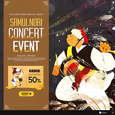 PSD 템플릿 남자 음악 웹템플릿 연주 음표 팝업 이벤트팝업 웹팝업 갈대 이벤트 상반신 성인 두명 전통무늬 공연 사물놀이 장구 할인쿠폰 이미지템플릿 식물 전통 기호 무늬 문화예술 타악기 국악기 사람 전통놀이 전통공연 쿠폰 파일형식