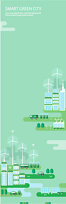 배너 일러스트 빌딩 사람없음 도시 그린에너지 풍력에너지 친환경 태양에너지 집열판 전기자동차 그린시티 국내일러스트 AI파일 자동차 건물 환경 에너지 파일형식 벡터 그린뉴딜