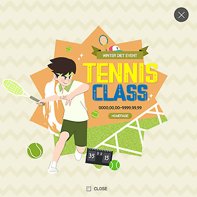 전신 PSD 템플릿 남자 웹템플릿 팝업 이벤트팝업 웹팝업 한명 이벤트 성인 취미 테니스 레이어팝업 점수판 이미지템플릿 1 사람 구기 파일형식