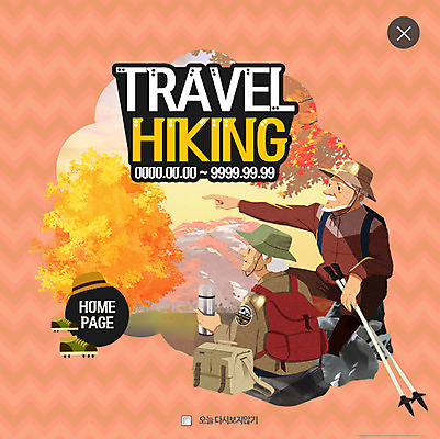 PSD 템플릿 여자 노년 남자 웹템플릿 단풍 팝업 이벤트팝업 웹팝업 이벤트 상반신 취미 두명 실버라이프 등산 레이어팝업 이미지템플릿 라이프스타일 잎 사람 성인 트래킹 파일형식