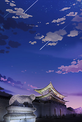 PSD 구름 별 백그라운드 고건축 일러스트 하늘 사람없음 동상 야간 애니메이션 광화문 해태 국내일러스트 자연요소 건축물 한국 조형물 기념물 랜드마크 파일형식