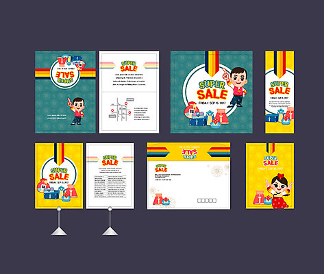 템플릿 배너템플릿 여자 명절 남자 선물 이벤트 여러명 성인 세트 세일 현수막 한복 전단 엽서 초대장 약도 소봉투 행사세트 행사템플릿 AI파일 한국전통 전통 배너 기념일 다수 지도 편지봉투 카드_감사 사람 전통의상 편지 홍보물 파일형식 벡터