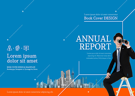 PSD 템플릿 편집 표지디자인 북디자인 출판디자인 표지 남자 리플렛 북커버 비즈니스 사다리 한명 웃음 앉기 빌딩 팜플렛 20대 성인 망원경 한국인 관찰 비즈니스맨 성인남자한명만 이미지템플릿 1 모션 표정 사람 동양인 청년 건물 도구 직장인 남자한명만 성인남자만 파일형식