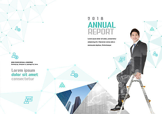 전신 PSD 템플릿 편집 표지디자인 북디자인 출판디자인 표지 남자 리플렛 북커버 의자 비즈니스 한명 웃음 앉기 빌딩 팜플렛 20대 성인 한국인 비즈니스맨 성인남자한명만 이미지템플릿 1 가구 모션 표정 사람 동양인 청년 건물 직장인 남자한명만 성인남자만 파일형식