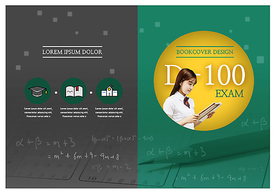 PSD 템플릿 편집 학생 표지디자인 북디자인 출판디자인 여자 교육 표지 교복 리플렛 북커버 학사모 학교 청소년 한명 팜플렛 상반신 책 수능 한국인 청소년교육 답안지 디데이 십대여자한명만 이미지템플릿 모자_잡화 1 옷 졸업 사람 동양인 시험 여자한명만 십대여자만 파일형식