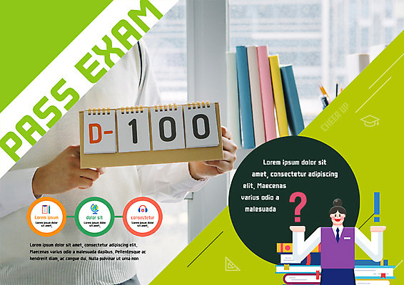 PSD 템플릿 편집 학생 표지디자인 북디자인 출판디자인 여자 교육 교복 내지 리플렛 북커버 청소년 팜플렛 상반신 두명 책 수능 달력 물음표 느낌표 청소년교육 디데이 이미지템플릿 기호 옷 사람 시험 파일형식