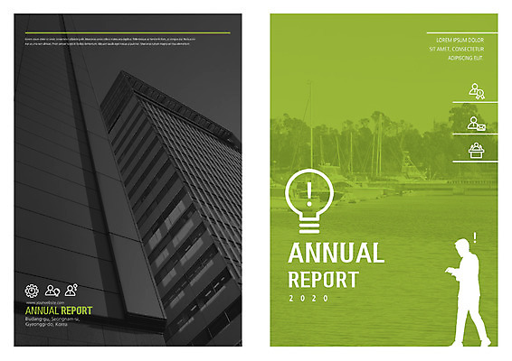 PSD 템플릿 편집 표지디자인 북디자인 출판디자인 표지 남자 실루엣 리플렛 북커버 비즈니스 전구 빌딩 팜플렛 잔디 성인 비즈니스맨 느낌표 이미지템플릿 식물 기호 촬영기법 사람 건물 직장인 파일형식