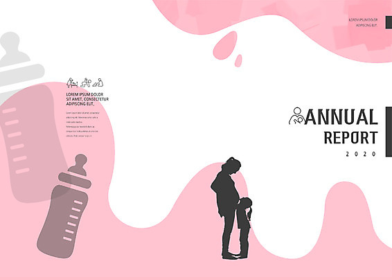 PSD 템플릿 편집 표지디자인 북디자인 출판디자인 여자 표지 딸 실루엣 어린이 리플렛 북커버 가족 엄마 팜플렛 성인 임산부 젖병 이미지템플릿 관계 촬영기법 사람 임신 아기용품 파일형식