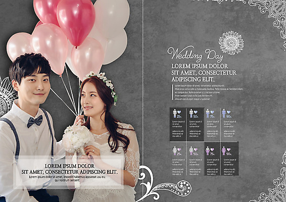 PSD 템플릿 편집 표지디자인 북디자인 커플 출판디자인 여자 남자 내지 리플렛 부케 결혼 북커버 웃음 팜플렛 상반신 20대 성인 두명 한국인 풍선 성인만 이미지템플릿 꽃다발 관계 표정 사람 동양인 이벤트 청년 파일형식