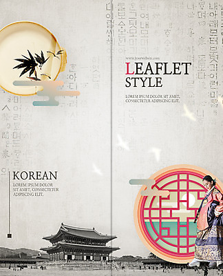 PSD 템플릿 편집 한국전통 표지디자인 북디자인 출판디자인 여자 표지 리플렛 여행 2단접지 북커버 한국건축 팜플렛 여러명 성인 한글 30대 한국인 보행자 한복 대나무 전통체험 국내여행 중전의상 이미지템플릿 나무 문자 전통 건축 다수 한국 사람 동양인 장년 체험 전통의상 파일형식