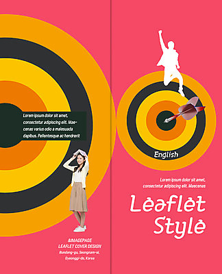 전신 PSD 템플릿 편집 표지디자인 북디자인 출판디자인 여자 교육 표지 실루엣 리플렛 대학생 2단접지 북커버 서기 팜플렛 20대 성인 책 점프 일본인 다트판 머리위 다트핀 성인만 이미지템플릿 외국인 학생 모션 촬영기법 사람 동양인 청년 다트 파일형식
