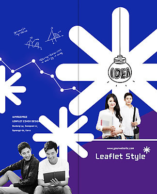 PSD 템플릿 편집 표지디자인 북디자인 출판디자인 여자 교육 표지 남자 리플렛 대학생 2단접지 북커버 전구 아이디어 웃음 앉기 팜플렛 여러명 20대 성인 책 한국인 성인만 이미지템플릿 학생 다수 컨셉 모션 표정 사람 동양인 청년 파일형식