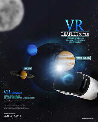 PSD 템플릿 편집 표지디자인 북디자인 출판디자인 표지 지구 리플렛 2단접지 북커버 비즈니스 팜플렛 사람없음 우주 행성 스마트 3D안경 가상현실 오큘러스 4차산업 VR기기 이미지템플릿 산업 안경 컨셉 기계 파일형식
