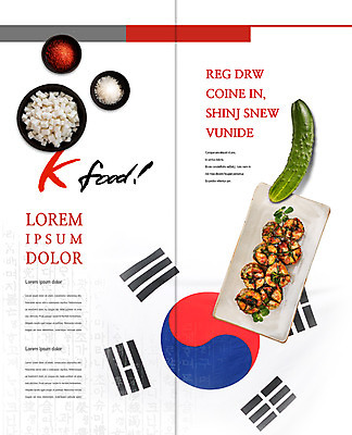 PSD 템플릿 편집 접시 표지디자인 북디자인 출판디자인 내지 한식 리플렛 2단접지 북커버 김치 오이 팜플렛 한글 사람없음 태극기 무 깍두기 소금 오이소박이 고춧가루 이미지템플릿 문자 식기 음식 채소 뿌리채소 국기 가루 파일형식