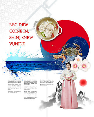 전신 PSD 템플릿 편집 표지디자인 북디자인 출판디자인 여자 내지 한식 리플렛 바다 2단접지 북커버 새우 한명 서기 웃음 팜플렛 성인 30대 한국인 해물요리 게 냄비 한복 해산물 탕 생선요리 태극 무궁화 성인여자한명만 이미지템플릿 1 한국전통 문양 꽃 음식 모션 표정 갑각류 어류 사람 동양인 장년 솥 전통의상 여자한명만 성인여자만 파일형식