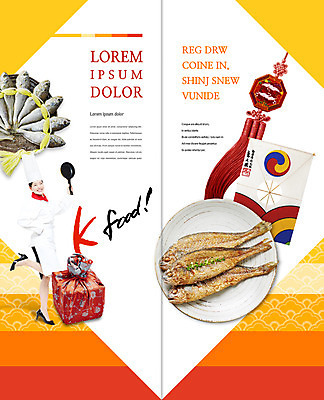 전신 PSD 템플릿 편집 접시 표지디자인 북디자인 출판디자인 여자 내지 한식 리플렛 2단접지 북커버 요리사모자 선물 한명 서기 웃음 팜플렛 20대 성인 요리사 한국인 보자기 프라이팬 연 노리개 생선구이 굴비 성인여자한명만 이미지템플릿 직업 모자_잡화 1 식기 음식 모션 주방용품 전통소품 표정 어류 사람 동양인 청년 놀이용품 구이 생선요리 여자한명만 성인여자만 파일형식 천_직물