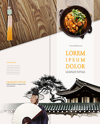 PSD 템플릿 편집 한국전통 접시 표지디자인 북디자인 출판디자인 표지 노년 남자 한식 리플렛 2단접지 북커버 한옥 한명 팜플렛 상반신 성인 한국인 소나무 부채 60대 한복 노리개 뼈다귀해장국 노인남자한명만 기와담장 이미지템플릿 갓모자 나무 모자_잡화 1 전통 식기 음식 고건축 전통소품 한국 기와 사람 동양인 담장 전통의상 해장국 남자한명만 노인남자만 파일형식