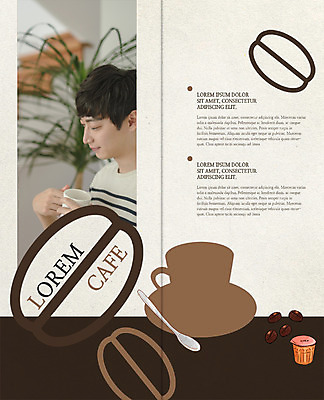 PSD 템플릿 편집 표지디자인 북디자인 출판디자인 남자 내지 커피 리플렛 2단접지 북커버 한명 팜플렛 상반신 20대 성인 옆모습 한국인 원두 커피잔 티스푼 프림 성인남자한명만 이미지템플릿 1 음료 뷰포인트 잔 사람 동양인 청년 숟가락 남자한명만 성인남자만 파일형식