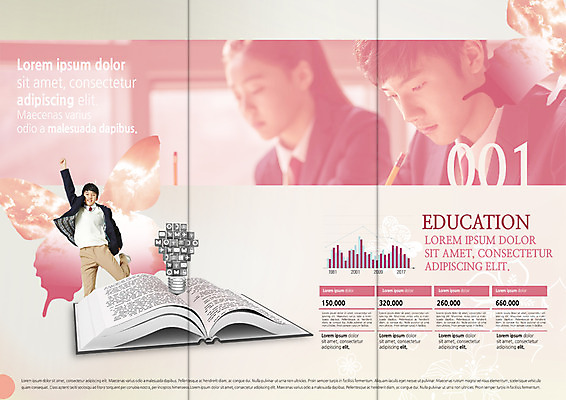 PSD 템플릿 편집 학생 표지디자인 북디자인 출판디자인 여자 남자 교복 내지 리플렛 나비 북커버 전구 3단접지 청소년 그래프 팜플렛 책 세명 점프 한국인 청소년교육 십대만 이미지템플릿 옷 교육 곤충 모션 사람 동양인 파일형식