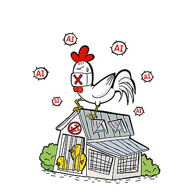 캠페인 일러스트 병아리 마스크 사람없음 금지 닭 X 아니오 예방 감염 양계장 조류독감 국내일러스트 AI파일 알파벳 조류 전염병 파일형식 벡터