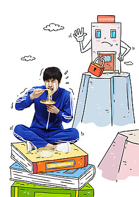 전신 구름 남자 포토일러 자물쇠 한명 앉기 빌딩 20대 성인 책 한국인 라면 울음 실업자 거절 먹기 눈물 취업준비생 양은냄비 이미지편집 AI파일 자연요소 편집이미지 1 감정 음식 컨셉 모션 표정 사람 동양인 청년 건물 구직 면류 냄비 파일형식 벡터