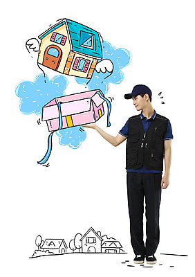 전신 남자 날개 포토일러 부동산 안내 주택 한명 서기 20대 성인 한국인 택배기사 택배 택배상자 이미지편집 AI파일 편집이미지 1 모션 사람 동양인 청년 건물 상자 운송업 재산 배달원 파일형식 벡터