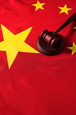 포토 JPG 스튜디오촬영 실내 사람없음 국기 오성홍기 오브젝트 법 의사봉 국내포토 내부 중국 파일형식