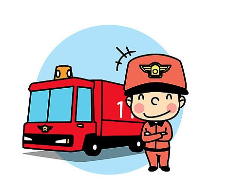 직업 남자 어린이 유니폼 일러스트 직업캐릭터 한명 웃음 소방관 소방차 직업체험 출동 일러캐릭터 AI파일 캐릭터 1 옷 모션 자동차 표정 사람 체험학습 구조원 소방 파일형식 벡터