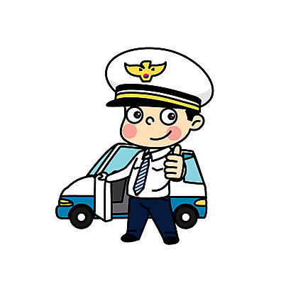 직업 남자 어린이 일러스트 직업캐릭터 한명 경찰 경찰복 직업체험 경찰차 일러캐릭터 AI파일 캐릭터 1 유니폼 자동차 사람 체험학습 파일형식 벡터