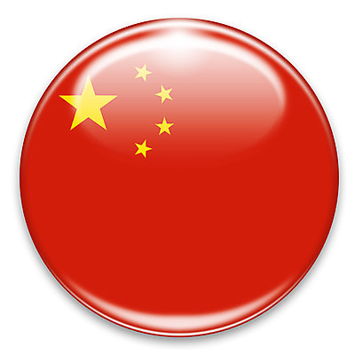 포토 JPG 해외이미지 모양 아이콘 배너 별 백그라운드 스티커 일러스트 유리 사람없음 빨간색 물 빛 반사 중국 깃발 원형 플라스틱 심볼 오브젝트 사인 배지 광택 방패 애국심 휘장 고립 공화국 전국 해외202004 해외포토 자연요소 도형 나라 아시아 컬러 재질 파일형식 이미지허브