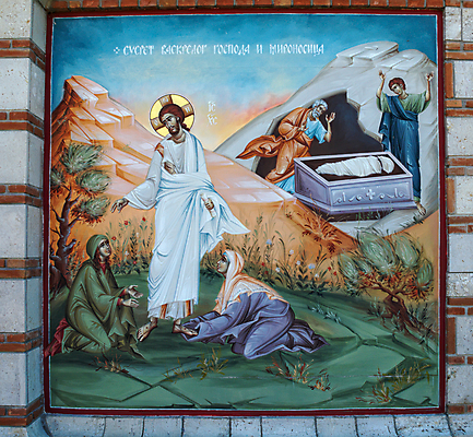 포토 JPG 해외이미지 아이콘 전통 유럽 기독교 종교 건축양식 천사 미술 사람없음 건물 성당 교회 성경 희망 천주교 예수 역사 성자 그림 복고 모자이크 신성 세르비아 신앙심 해외202004 해외포토 건축물 건축 감정 나라 종교용품 종교건축 문화예술 신_종교 파일형식 이미지허브