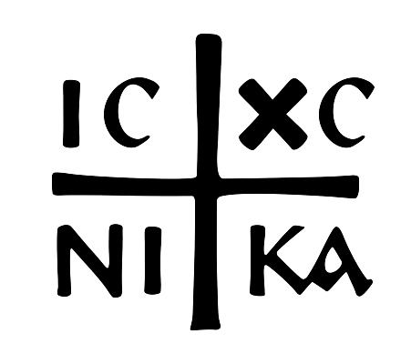 포토 JPG 해외이미지 전통 유럽 종교 십자가 사람없음 교회 검은색 예수 심볼 사인 러시아 동쪽 그리스인 세르비아 해외202004 해외포토 서양인 나라 컬러 종교건축 건물 신_종교 방향 파일형식 이미지허브