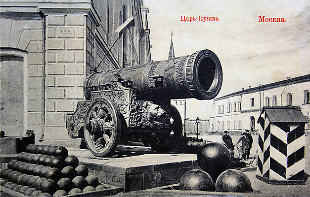 포토 JPG 해외이미지 일러스트 미술 사람없음 글로벌 수확 골동품 인사 신용카드 그리기 역사 재산 수집 그림 복고 특별함 해외202004 해외포토 컨셉 농업 모션 문화예술 금융 예절 파일형식 이미지허브