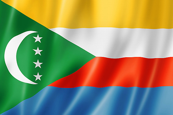 포토 JPG 해외이미지 디자인 배너 물결 백그라운드 컨셉 곡선 일러스트 아프리카 바람 사람없음 빛 3D 깃발 직물 국기 실크 심볼 질감 애국심 휘장 잔물결 전국 접기 해외202004 해외포토 자연요소 나라 선 모션 날씨 디지털합성 파일형식 이미지허브