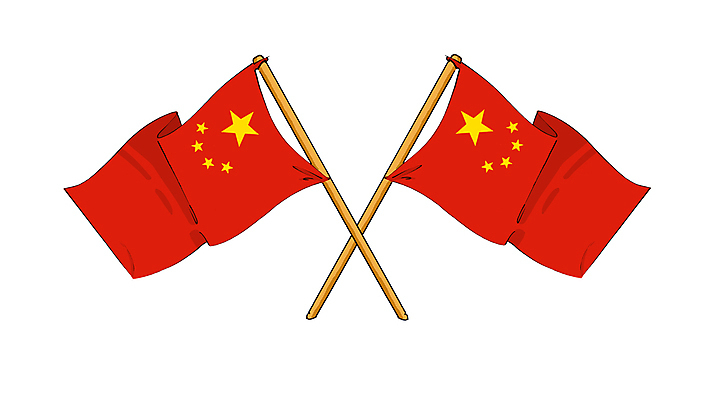 포토 JPG 해외이미지 유럽 아시아 일러스트 중동 아프리카 협력 동양인 사람없음 경제 친구 세계 중국 우정 흰색 깃발 만화 충돌 그림 약속 손그림 베이징 칠레 동맹 고립 아랍어 유럽연합 정치 지원 헬프 해외202004 해외포토 나라 컬러 관계 인종 도움 남아메리카 파일형식 이미지허브