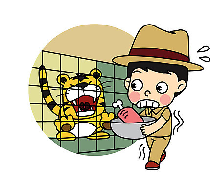 직업 남자 어린이 일러스트 직업캐릭터 한명 호랑이 먹이 직업체험 조련사 일러캐릭터 AI파일 캐릭터 1 포유류 사람 체험학습 파일형식 벡터