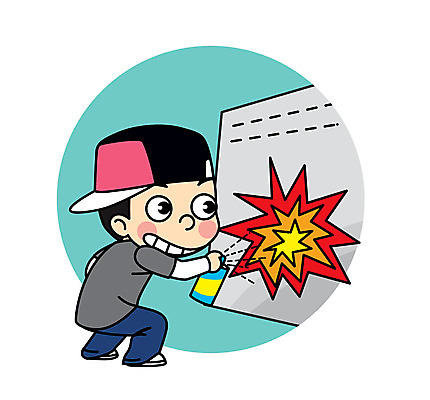 직업 남자 어린이 벽 일러스트 직업캐릭터 한명 그래피티 예술가 스프레이 직업체험 일러캐릭터 AI파일 캐릭터 1 사람 체험학습 낙서 그림 파일형식 벡터